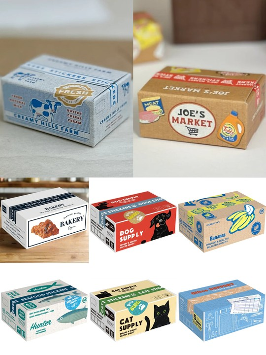 Small packaging box
