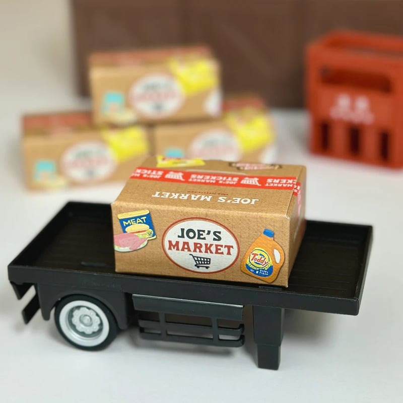 Small packaging box